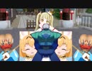 輪姦レ!ケツゲイか？（69マンＳＥエックス　ゼＥＲＯ）