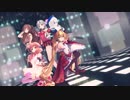 【MMD】アイドル部Blueとシロで気まぐれメルシィ【アイドル部】