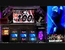 【パチスロ】BLACK LAGOON 2 [カットインALLを目指して] No.24