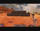 ゾンビがショタをレイプ！サバイバーと化したひで part3【7dtd】