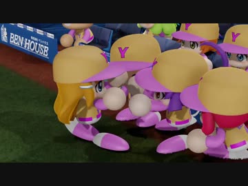 【パワプロ2018】サクセスの女性選手だけで日本一になる part11【ゆっくり実況】