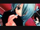 【MMD】愛して愛して愛して【らぶさん】