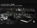 【Lily】 聖飢魔Ⅱ/STAINLESS NIGHT【VOCALOIDカバー】