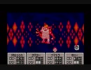 【実況】こんな寒い日には心温まるMOTHER3を。 part17