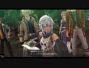 英雄伝説Ⅷ＿閃の軌跡IV -THE END OF SAGA-_96(第三部_獅子ノ刻～閃光の行方～)