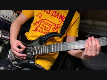 シンデレラガールズ 姫川友紀 - Dear My Dreamers Guitar cover
