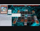 [遊戯王ADS] Orphegel Quick Combo
