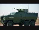 パキスタン製装甲兵員輸送車『HAMZA 6X6』