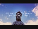 San Holo - lift me from the ground (darkakaka Remix)