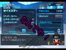 ロックマン生誕３０周年を祝ってロックマンＸ８を実況３ステージ
