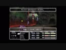 【初めての動画投稿】FF7 Part14