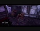 【Dead by Daylight】PS4ビリー日和 part7