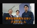 ボギー大佐の言いたい放題　2019年01月12日　20時頃　放送分