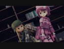 【MMD】レンちゃんとフカ次郎でshake it off。