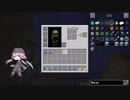 #273 avaritia単体で攻略【Minecraft】 Avaritia only Survival Hardmode