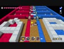 【Switch DLゲーほぼ日実況#295】「BQM ブロッククエスト・メーカー」"メイキング編（後編）"『第1回 ゲーマー格付けチェック』【Ciao_Ringoのショートショート】