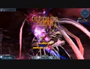 【PSO2】ｿﾛｱﾙﾃｨﾒｯﾄｸｴｽﾄ 領域調査：異世界の残滓 Lv.180 【TeBo】 8:48