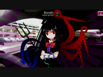 泉南のエイリアン