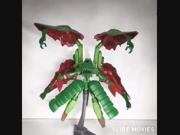 ［ガンプラ］GNアーチャーを可変機へ