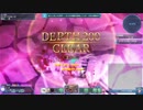 【PSO2】領域調査：異世界の残滓 DEPTH200 Br/Hu 4:50
