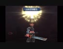 【ゆっくり実況】大昔詰んだミンサガをもう一度　ＰＡＲＴ１２