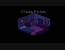 【実況】CONANROOMで赦しを乞うた（前編）