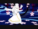 アーネさん白ドレス