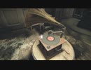 ビビるごとに尻をしばかれるLayers of Fear　4発目