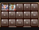 樹海の緑竜【千年戦争アイギス ケラ王子+銀ユニ】