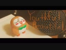 youthful beautiful歌ってみた@kuro/mof