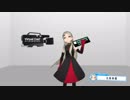 九条林檎様 2019/01/14朝配信