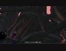 にわかどもと世界の心【KINGDOM HEARTS　FM】【キングダムハーツ HD 1.5+2.5 】【実況】 33