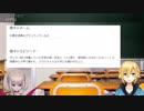 温泉オフパコウ