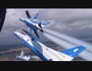 ブルーインパルス 「Butter-Fly」