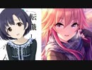【StardewValley】転職したほたるが 田舎でなんやかんや（後編）
