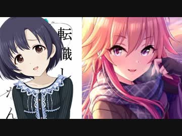 【StardewValley】転職したほたるが 田舎でなんやかんや（後編）