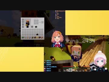 ひまわり、サンタリリとの邂逅