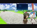 愛し合うフレンズBB