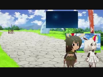 愛し合うフレンズBB