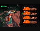 【ニコ生録画】【★Splatoon2】録画テストしながらサケ【マイクなし】