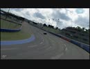 【GT Sport：263R】混戦すぎ・・・ｗ
