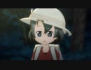 愛し合うフレンズ 1話