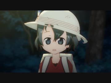 愛し合うフレンズ 1話