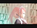 【FEMMD】flosフェリシア【表情目線カメラ配布】