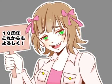 【春香ゲーム日和】居候　春香さん　１８３