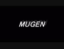 【MUGEN】狂上位vs最上位 2on1対抗サバイバル Part40(final)【凶悪】