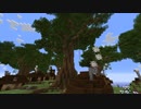 【Minecraft】巨木の森