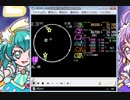simai　長い夢(本家バージョン) MASTER