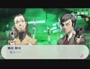 「ペルソナ３Ｐ」実況プレイ　part８９