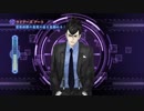 真 流行り神２第１話「○○女編」part2